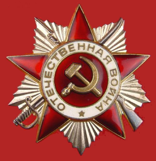 Uniao Sovietica Antiga