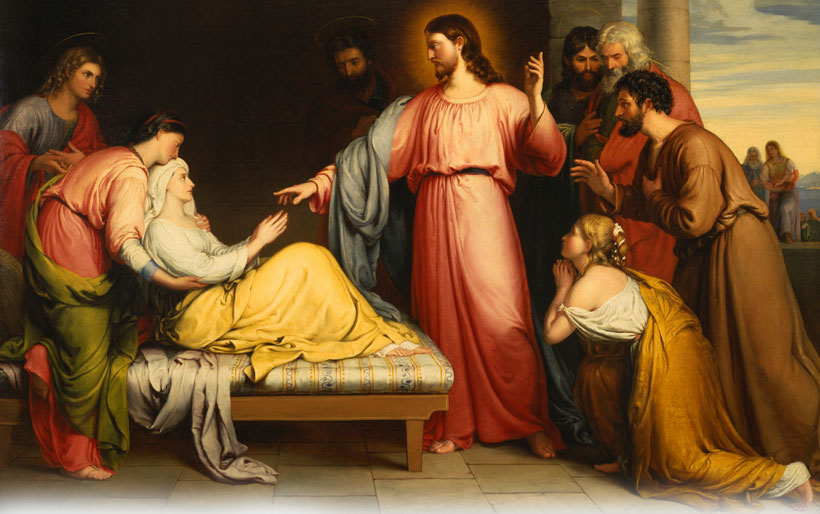 A sogra de Pedro - Imagem da cura da sogra de Pedro por Jesus em Cafarnaum, Galiléia